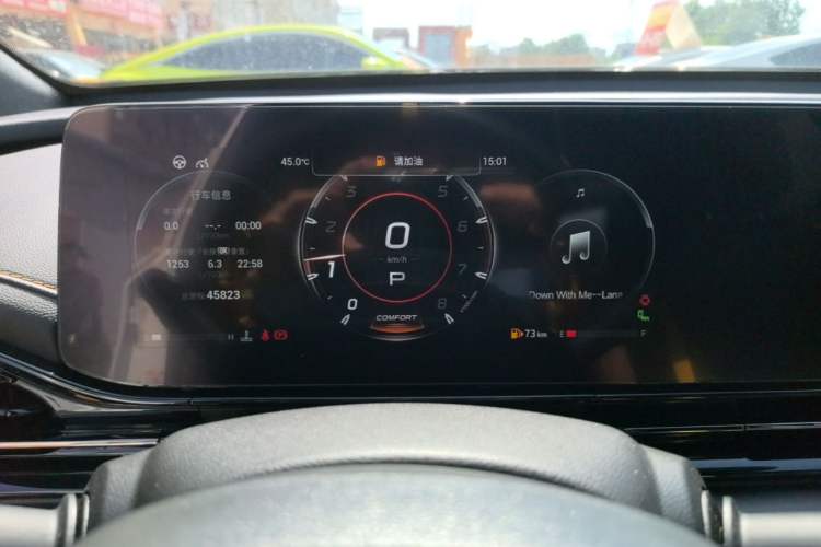Used GAC Trumpchi EMPOW 2021 270T DCT J16 Version Instrument Cluster