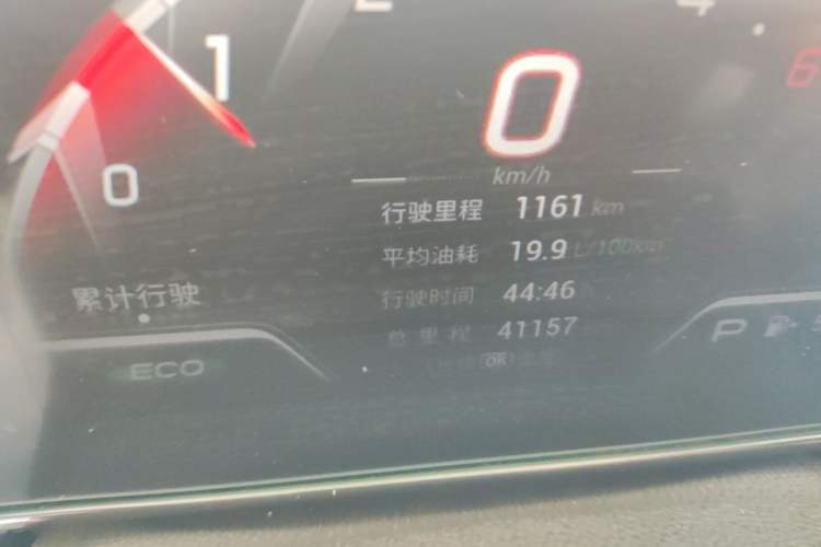 Used GAC Trumpchi EMPOW 2021 270T DCT J15 Version Instrument Cluster