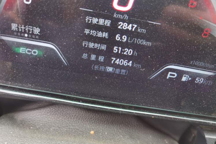Used GAC Trumpchi EMPOW 2021 270T DCT J15 Version Odometer Close Up