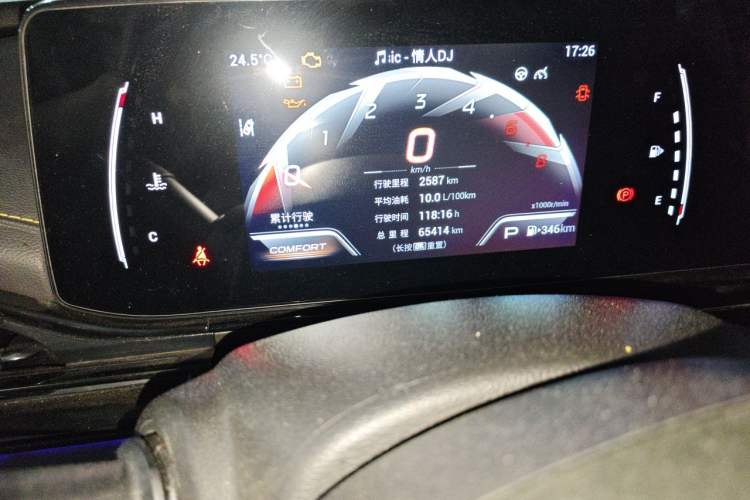Used GAC Trumpchi EMPOW 2021 270T DCT J15 Version Odometer Close Up