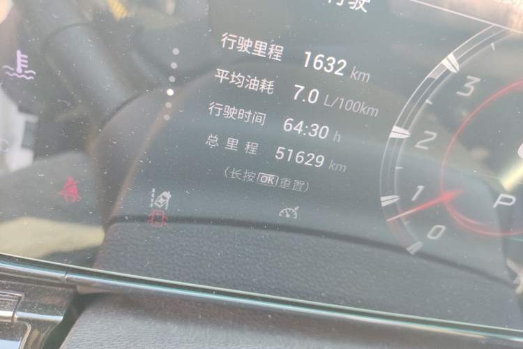 Used GAC Trumpchi EMPOW 2021 270T DCT J15 Version Odometer Close Up