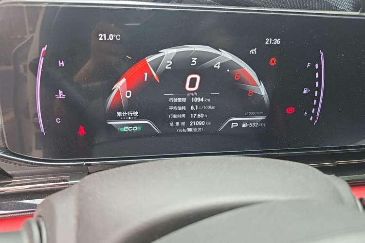 Used GAC Trumpchi EMPOW 2021 270T DCT J15 Version Odometer Close Up