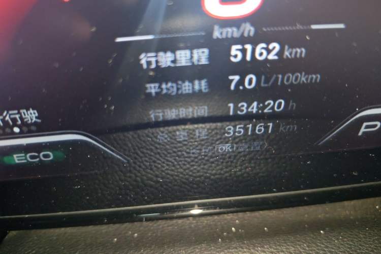 Used GAC Trumpchi EMPOW 2021 270T DCT J11 Version Odometer Close Up