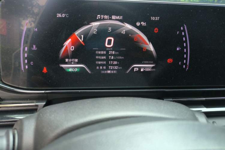 Used GAC Trumpchi EMPOW 2021 270T DCT J15 Version Odometer Close Up