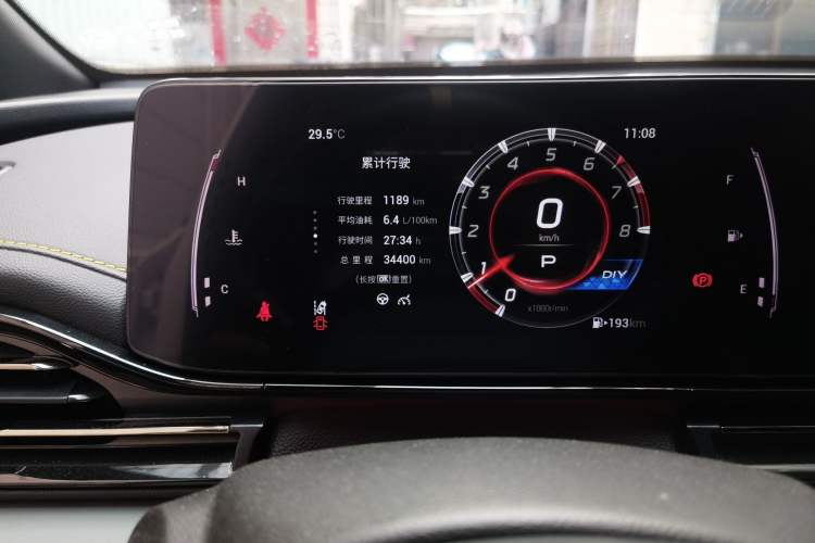 Used GAC Trumpchi EMPOW 2021 270T DCT J15 Version Odometer Close Up