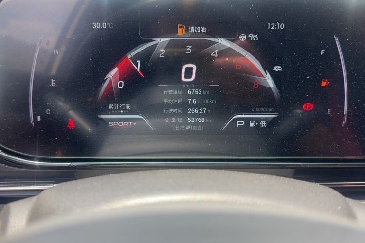 Used GAC Trumpchi EMPOW 2021 270T DCT J15 Version Odometer Close Up