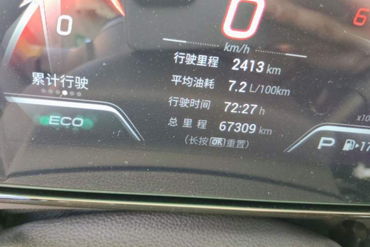 Used GAC Trumpchi EMPOW 2021 270T DCT J15 Version Odometer Close Up
