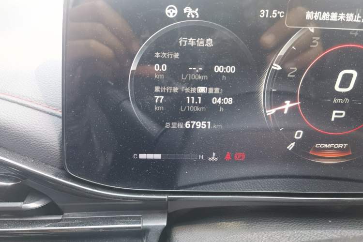Used GAC Trumpchi EMPOW 2021 270T DCT J16 Version Odometer Close Up