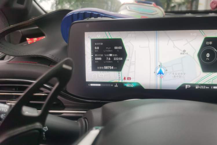 Used GAC Trumpchi EMPOW 2021 270T DCT J16 Version Odometer Close Up