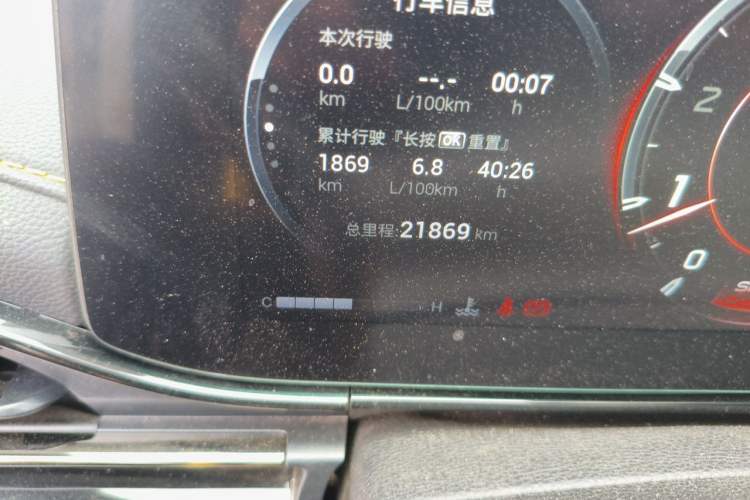 Used GAC Trumpchi EMPOW 2021 270T DCT J16 Version Odometer Close Up