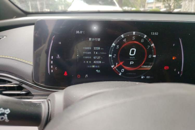 Used GAC Trumpchi EMPOW 2021 270T DCT J15 Version Odometer Close Up