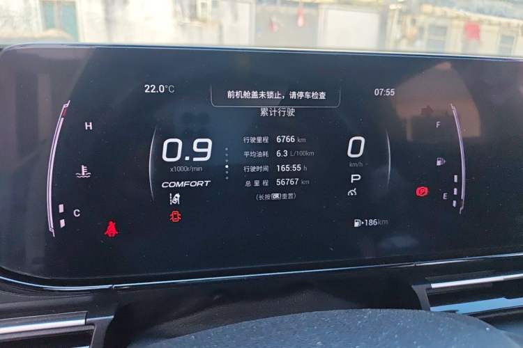 Used GAC Trumpchi EMPOW 2021 270T DCT J11 Version Odometer Close Up
