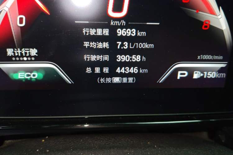 Used GAC Trumpchi EMPOW 2021 270T DCT J15 Version Odometer Close Up