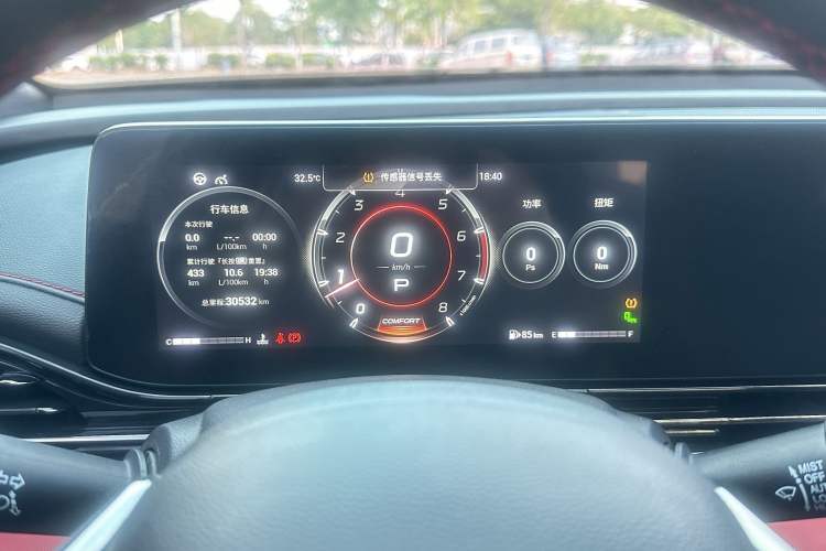Used GAC Trumpchi EMPOW 2021 270T DCT J16 Version Odometer Close Up
