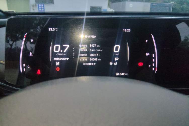 Used GAC Trumpchi EMPOW 2021 270T DCT J15 Version Odometer Close Up