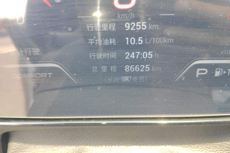 Used GAC Trumpchi EMPOW 2021 270T DCT J15 Version Odometer Close Up