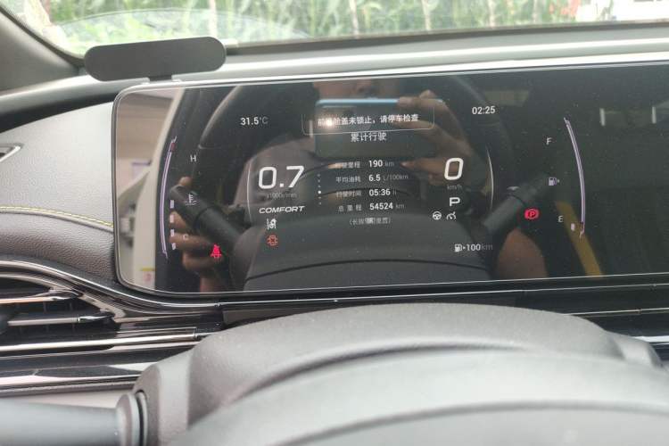 Used GAC Trumpchi EMPOW 2021 270T DCT J15 Version Odometer Close Up