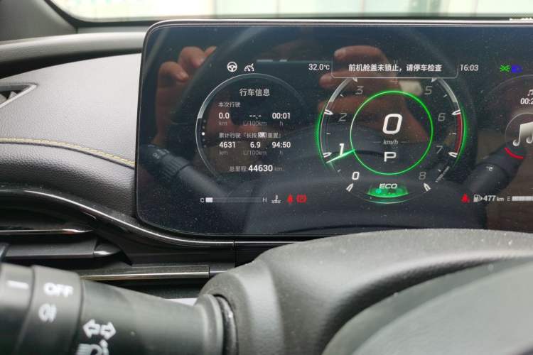 Used GAC Trumpchi EMPOW 2021 270T DCT J16 Version Odometer Close Up