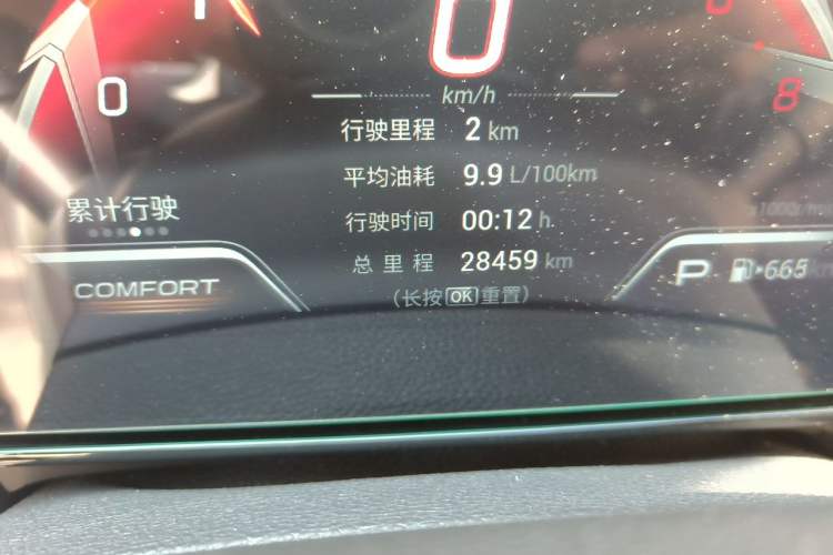 Used GAC Trumpchi EMPOW 2021 270T DCT J15 Version Odometer Close Up
