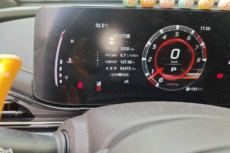 Used GAC Trumpchi EMPOW 2021 270T DCT J15 Version Odometer Close Up
