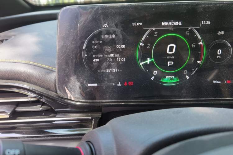 Used GAC Trumpchi EMPOW 2021 270T DCT J16 Version Odometer Close Up