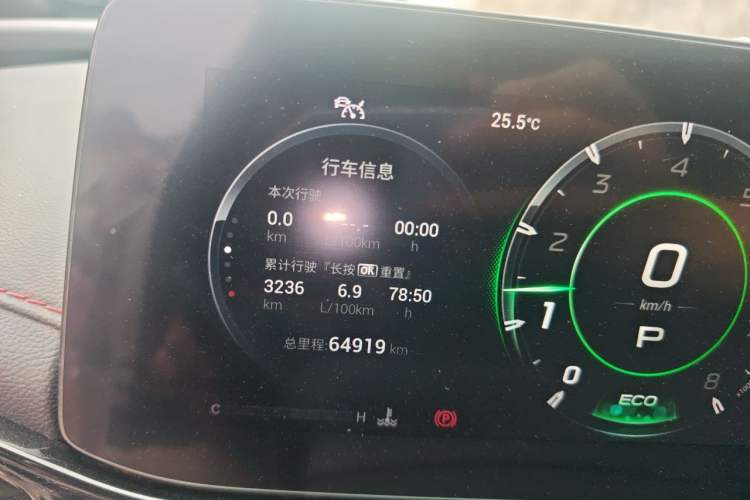 Used GAC Trumpchi EMPOW 2021 270T DCT J16 Version Odometer Close Up