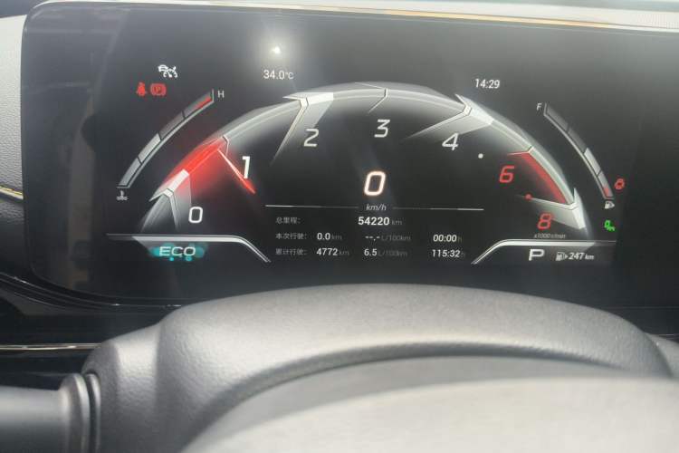 Used GAC Trumpchi EMPOW 2021 270T DCT J16 Version Odometer Close Up