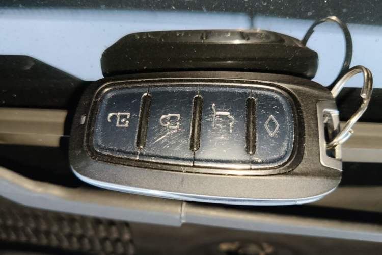 Used GAC Trumpchi EMPOW 2021 270T DCT J15 Version Vehicle Key