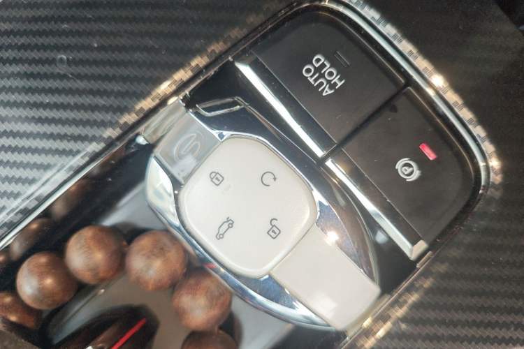 Used GAC Trumpchi EMPOW 2021 270T DCT J16 Version Vehicle Key
