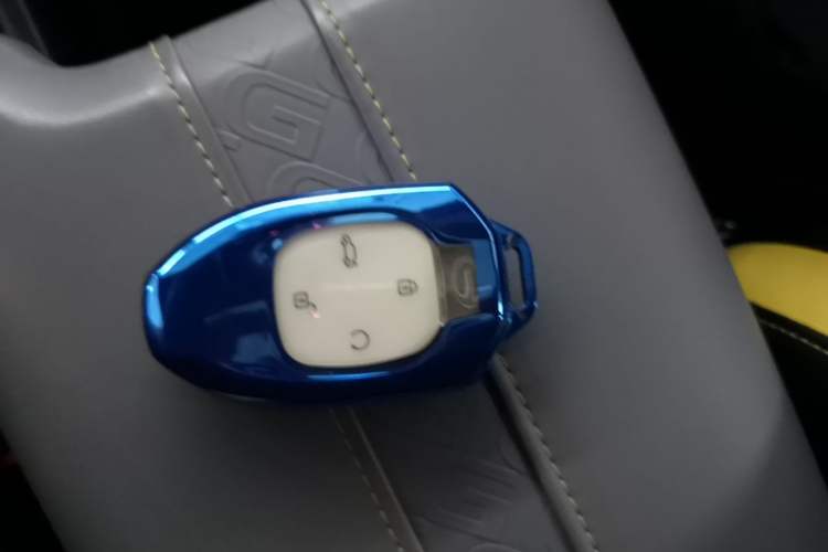 Used GAC Trumpchi EMPOW 2021 270T DCT J16 Version Vehicle Key