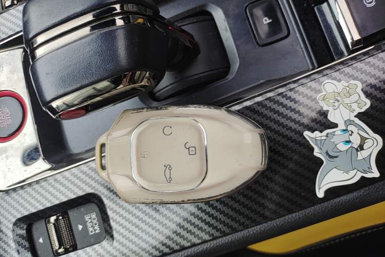 Used GAC Trumpchi EMPOW 2021 270T DCT J15 Version Vehicle Key