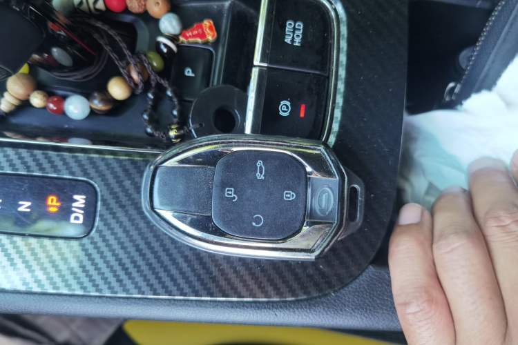 Used GAC Trumpchi EMPOW 2021 270T DCT J16 Version Vehicle Key