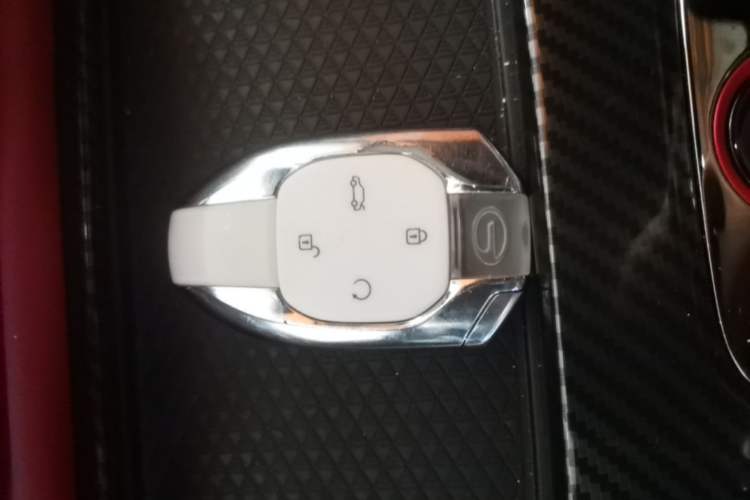 Used GAC Trumpchi EMPOW 2021 270T DCT J15 Version Vehicle Key