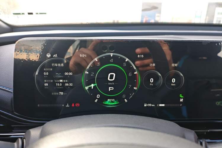 Used GAC Trumpchi EMPOW 2022 270T DCT J16 Galaxy Fighter Edition Instrument Cluster