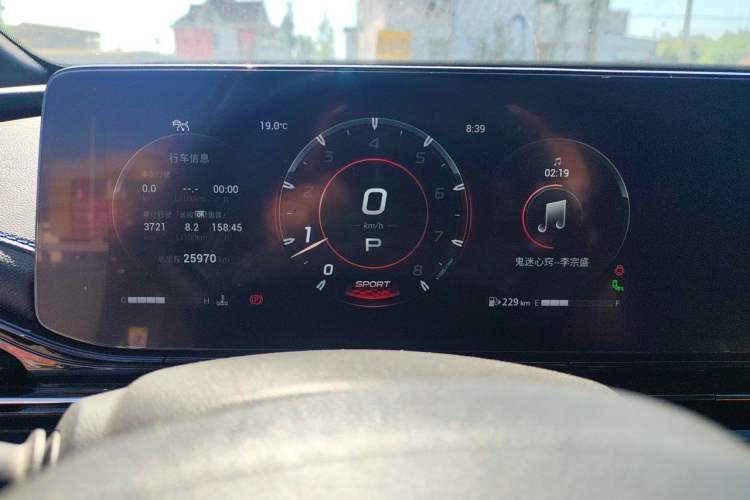 Used GAC Trumpchi EMPOW 2022 270T DCT J16 Galaxy Fighter Edition Instrument Cluster