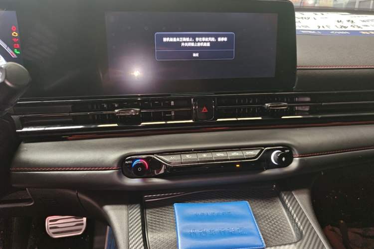 Used GAC Trumpchi EMPOW 2022 270T DCT J16 R-Style Track Edition Audio And AC Panel