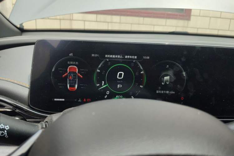 Used GAC Trumpchi EMPOW 2022 270T DCT J16 R-Style Track Edition Instrument Cluster