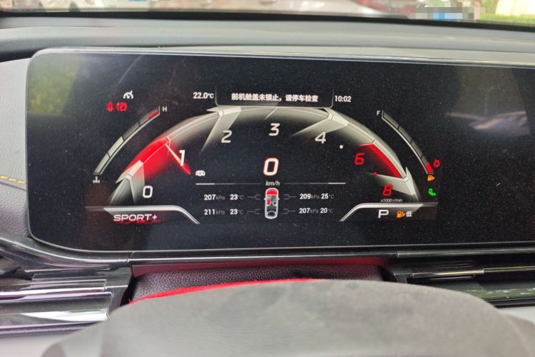 Used GAC Trumpchi EMPOW 2022 270T DCT J16 Galaxy Fighter Edition Instrument Cluster