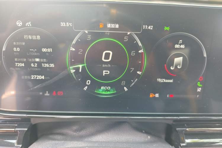 Used GAC Trumpchi EMPOW 2022 270T DCT J16 R-Style Track Edition Instrument Cluster