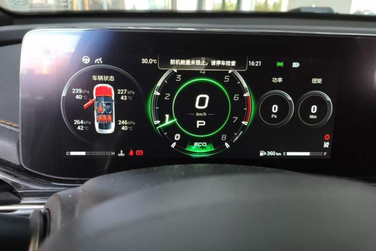 Used GAC Trumpchi EMPOW 2022 270T DCT J16 R-Style Track Edition Instrument Cluster