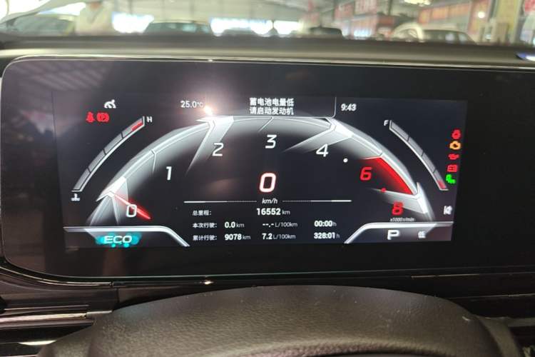 Used GAC Trumpchi EMPOW 2022 270T DCT J16 R-Style Track Edition Instrument Cluster