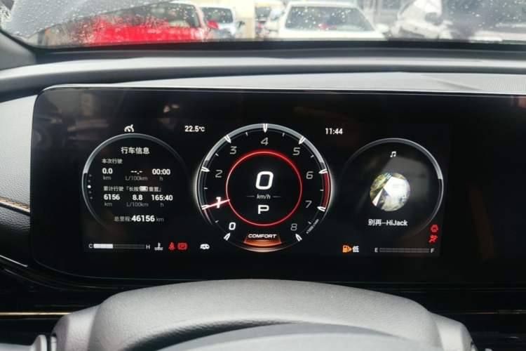 Used GAC Trumpchi EMPOW 2022 270T DCT J16 R-Style Track Edition Instrument Cluster