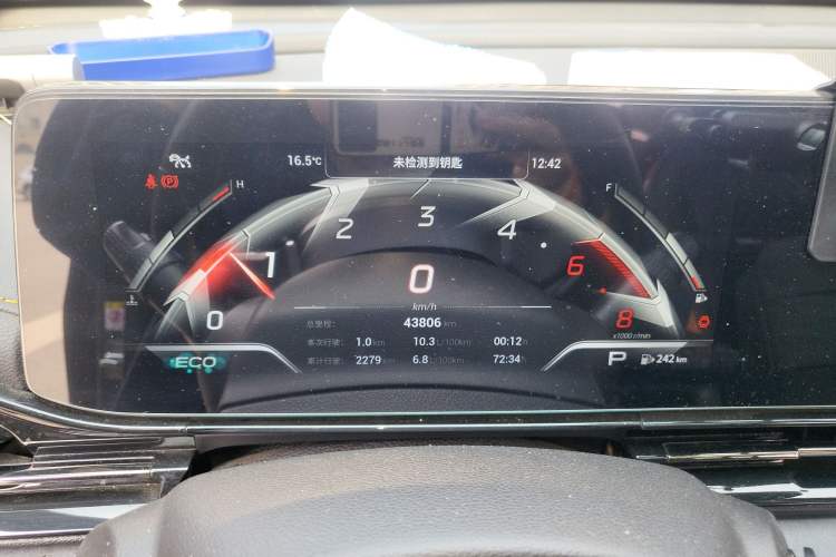 Used GAC Trumpchi EMPOW 2022 270T DCT J16 R-Style Track Edition Instrument Cluster