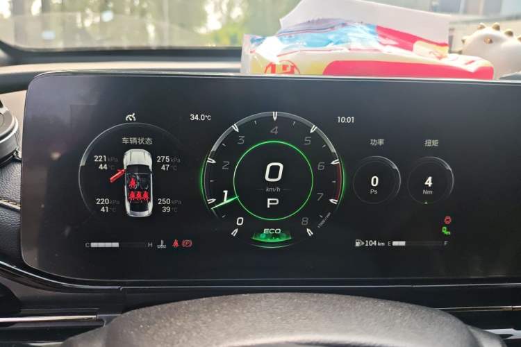 Used GAC Trumpchi EMPOW 2022 270T DCT J16 R-Style Track Edition Instrument Cluster