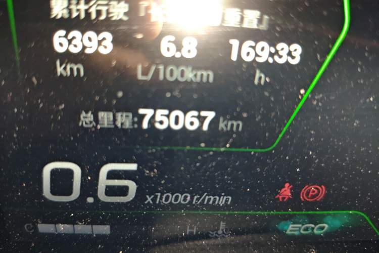 Used GAC Trumpchi EMPOW 2022 270T DCT J16 R-Style Track Edition Odometer Close Up