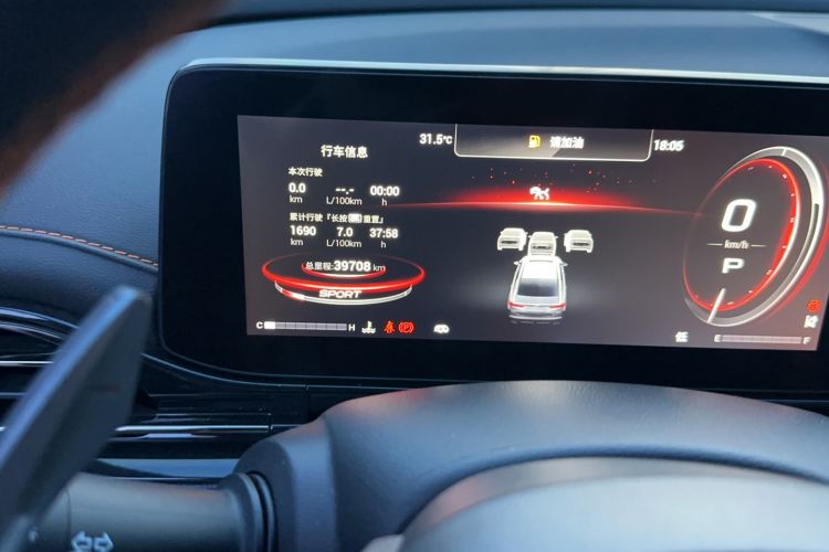 Used GAC Trumpchi EMPOW 2022 270T DCT J16 R-Style Track Edition Odometer Close Up