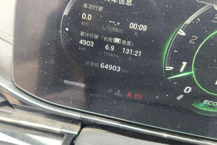 Used GAC Trumpchi EMPOW 2022 270T DCT J16 R-Style Track Edition Odometer Close Up