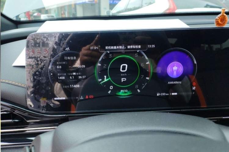 Used GAC Trumpchi EMPOW 2022 270T DCT J16 R-Style Track Edition Odometer Close Up