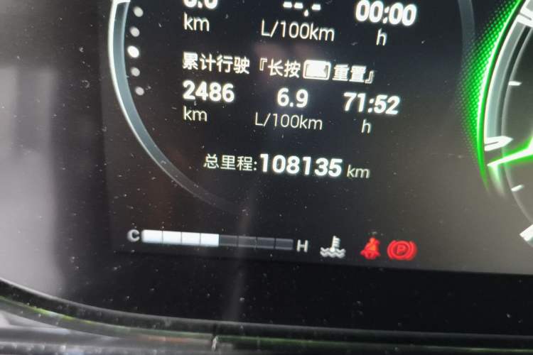 Used GAC Trumpchi EMPOW 2022 270T DCT J16 R-Style Track Edition Odometer Close Up