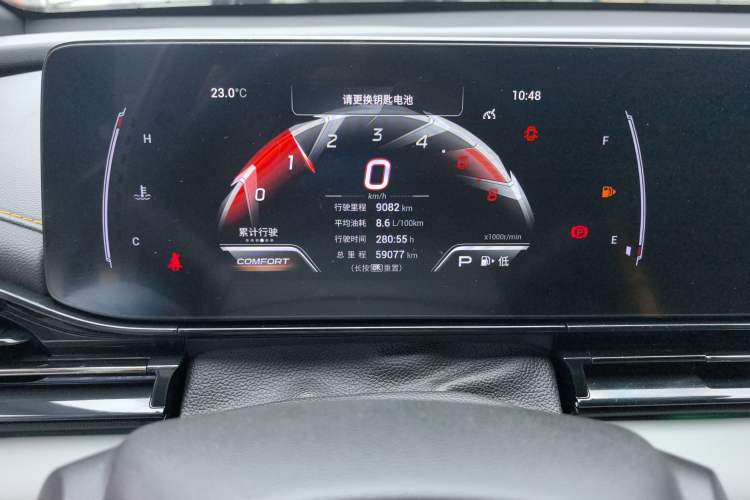 Used GAC Trumpchi EMPOW 2022 270T DCT J16 Galaxy Fighter Edition Odometer Close Up